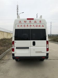 Dongfeng  EQ5040XCX5A1 Blood collection vehicle