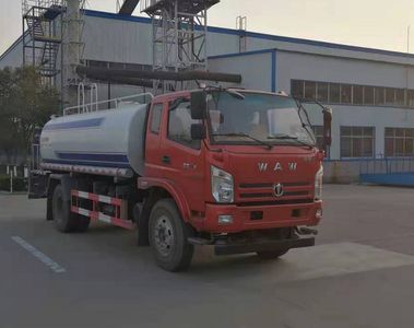 UFO  FD5161GPSP63K61 watering lorry 