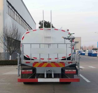 UFO  FD5161GPSP63K61 watering lorry 