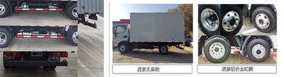 Jianghuai brand automobiles HFC5041XXYP52K1C2V Box transport vehicle