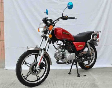 Jincheng  JC48Q5 moped with two wheels 