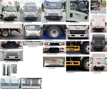 Jiangling Motors JX5046CCYTGA26 Grate type transport vehicle