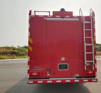 Guangtong Automobile MX5300GXFGP110VSS Dry powder foam combined fire truck