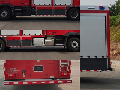 Guangtong Automobile MX5300GXFGP110VSS Dry powder foam combined fire truck