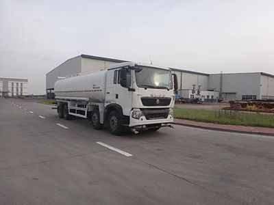 Qingzhuan  QDZ5310GSSZHT5GE1 Sprinkler truck