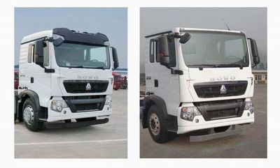 Qingzhuan  QDZ5310GSSZHT5GE1 Sprinkler truck