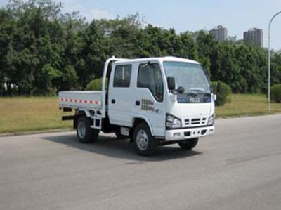 Isuzu  QL1040A1FW Truck