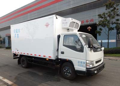 Yuanda  SCZ5040XLC4 Refrigerated truck