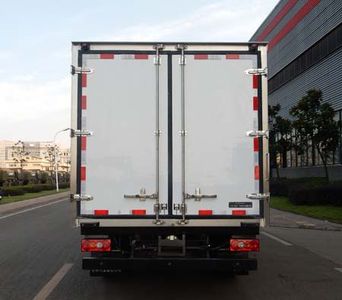 Yuanda  SCZ5040XLC4 Refrigerated truck