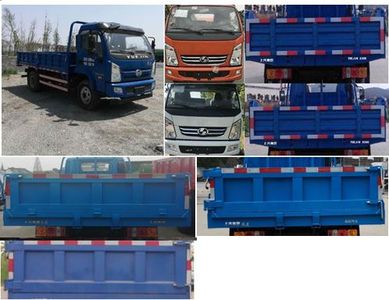 Yuejin  SH3082VEDCNZ1 Dump truck