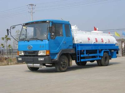 Xingshi  SLS5163GHYC Chemical liquid transport vehicle