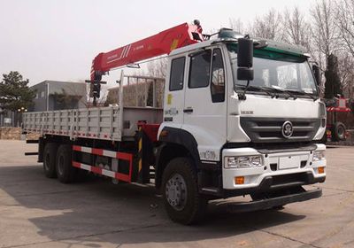 Sany  SYP5250JSQZQ Vehicle mounted lifting and transportation vehicle