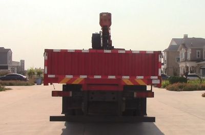 Sany  SYP5250JSQZQ Vehicle mounted lifting and transportation vehicle