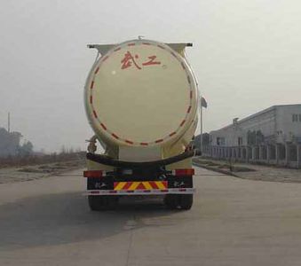 Wugong  WGG5310GFLS Low density powder material transport vehicle