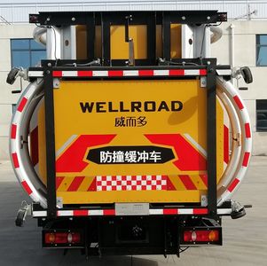 Weierduo  WRD5120TFZ Anti-collision buffer car