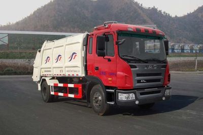 Yueda  YD5168ZYSJE4 Compressed garbage truck