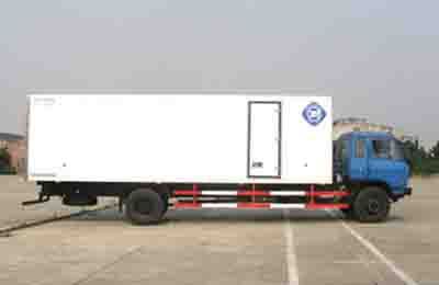 Feiqiu  ZJL5156XXYA Box transport vehicle