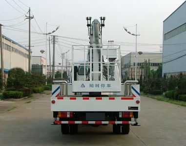 Sanxing  BSX5065JGKA High altitude work vehicle