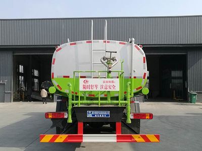 Cheng Liwei  CLW5250GPSBDP watering lorry 