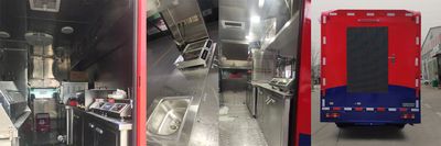 Chuntong  CTH5034XCCC06 Dining car