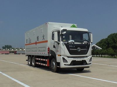 Dongfeng  DFC5260XRYD Flammable liquid box transport vehicle