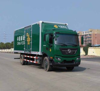 Dongfeng  DFH5160XYZEX2 Postal vehicle