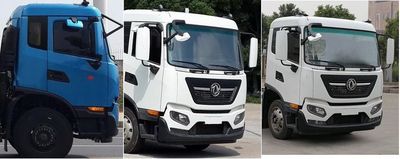 Dongfeng  DFH5160XYZEX2 Postal vehicle