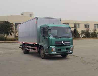 Dongfeng  DFL5140XXYB5 Box transport vehicle