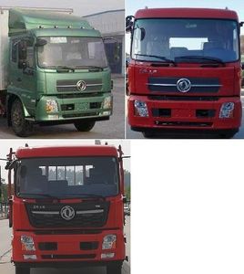 Dongfeng  DFL5140XXYB5 Box transport vehicle