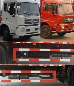 Dongfeng  DFL5140XXYB5 Box transport vehicle