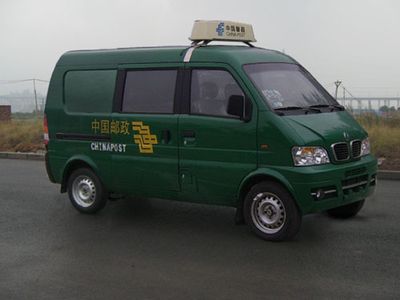 Dongfeng EQ5020XYZFPostal vehicle