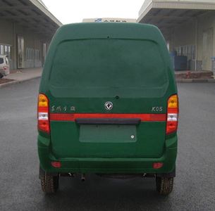 Dongfeng  EQ5020XYZF Postal vehicle