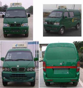 Dongfeng  EQ5020XYZF Postal vehicle