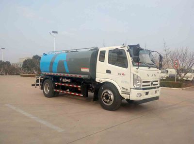 UFO  FD5150GPSP63K5 watering lorry 