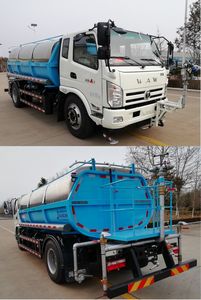 UFO  FD5150GPSP63K5 watering lorry 