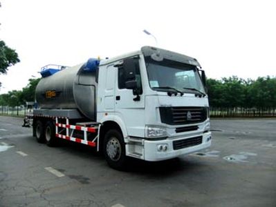 Shenggong  HGY5255GLQ Asphalt distributor truck