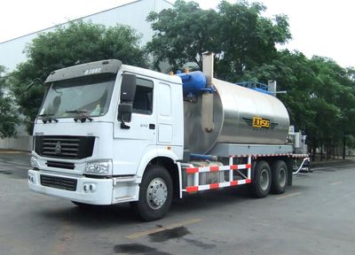 Shenggong  HGY5255GLQ Asphalt distributor truck