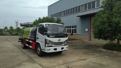 Kaihengda  HKD5070GPSEQ6 watering lorry 