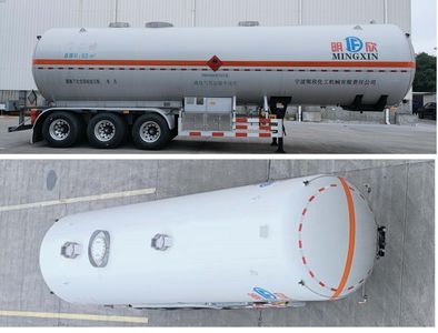 Mingxin  NMX9400GYQD Semi trailer for liquefied gas transportation