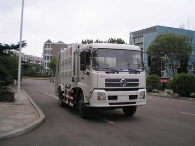 Qingzhuan  QDZ5121ZYSEJ Compressed garbage truck