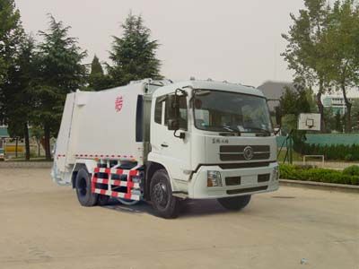 Qingzhuan  QDZ5121ZYSEJ Compressed garbage truck