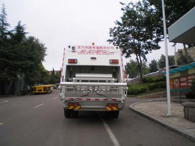 Qingzhuan  QDZ5121ZYSEJ Compressed garbage truck