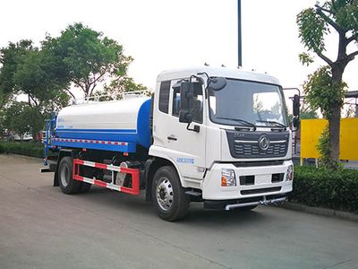 Hua Wei Chi Le  SGZ5180GPSDF6 watering lorry 