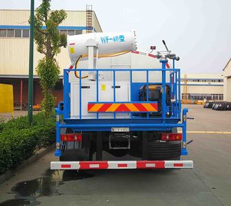 Hua Wei Chi Le  SGZ5180GPSDF6 watering lorry 