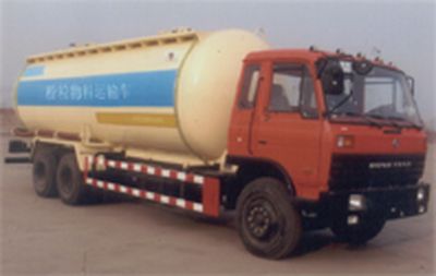 Dali  SZG5200GFL Powder material transport vehicle