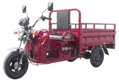 Mount Everest  ZF110ZH3A right three-wheeled motorcycle 