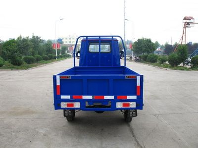 Shijie  7YPJZ850 Three wheeled vehicle