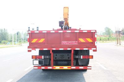 Companion Changxing  AAA5318JSQZZ5 Vehicle mounted lifting and transportation vehicle