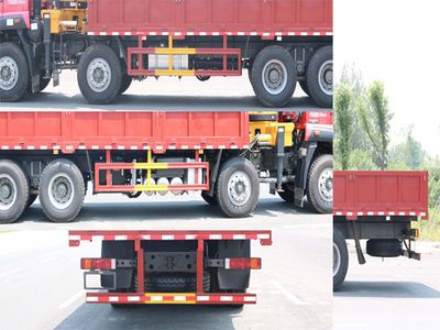 Companion Changxing  AAA5318JSQZZ5 Vehicle mounted lifting and transportation vehicle