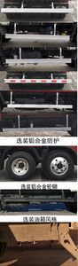 Foton  BJ5043CCY9JDA52 Grate type transport vehicle